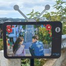 양포추어탕 | [도보] 해파랑길 13코스 (포항구간)