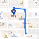 화이트리에 여의도점 | 서울 화이트리에 여의도점, 예약 없이 구매 후기_내 돈 내산