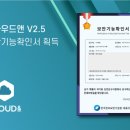 리서치앤리서치
