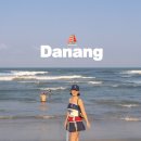 (주)유니온푸드 국제인쇄 | 베트남 다낭자유여행 한시장 반미 맛집 환전 다낭공항 라운지