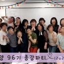 범계요양보호사교육원 이미지