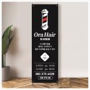 오라헤어 이미지