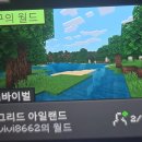 서현중학교 내 | +1