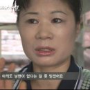 시골국수 이미지