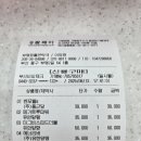 부평큰약국 이미지