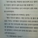 예은서점 | 돌아라 돌아라