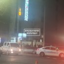 삼성문현공인중개사사무소 이미지