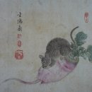 미죽천 | 진경시대 회화대전 (2)
