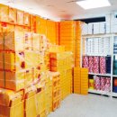 (주)한울종합건재 이미지