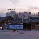 에펠장여관 네이버블로그