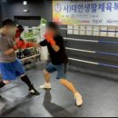 팀케이멀티짐