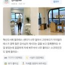 cu원주혁신한성점 | [공지] 원주 혁신도시 지이필라테스 찾아오시는 길