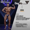 비프로 PT & 필라테스 이미지