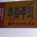 대중문구