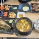 오늘한끼건강