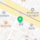 프랭크버거군자역점 이미지