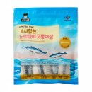 씨제이프레시웨이 이미지