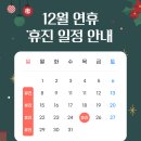 서울리엘피부과의원 이미지