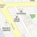 태강셀프세차장 이미지
