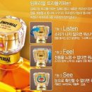 (주)트리플