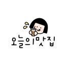 유니나정보 이미지