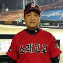 소래고등학교 이미지
