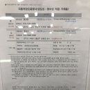 카방이 이미지