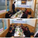 아천교회집 이미지