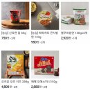 원일목장 이미지