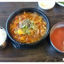 미향해장국모슬포점