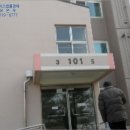 미금로1 이미지