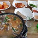24시순대.족발 네이버블로그