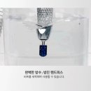이븐네일
