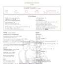 고든램지버거 신세계센텀시티점 이미지