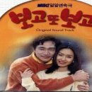 보고또보고