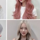 모아 헤어샵 이미지