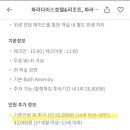 트윈프라자1 이미지