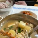 동서식당 이미지
