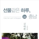 이음갤러리 이미지