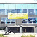 강릉컴퓨터교육학원 이미지