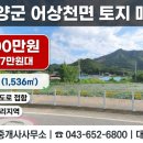 소로3-4호선1 이미지