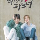 피자파트너 이미지