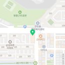푸른솔밭식당 이미지