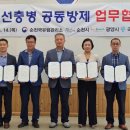 곡성(순천) 이미지