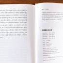 믿음사 이미지