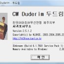 모스코드 이미지
