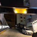 공주공원(타고가야) | 아이랑 공주 여행, 둘이서 오붓하게 1박 2일 (미타스야공주 료칸, 공주 안전체험공원, 공산성)