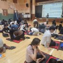 화진초등학교 이미지