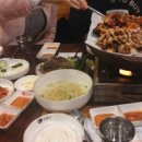 수빈족발