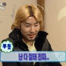 수한양말 네이버블로그